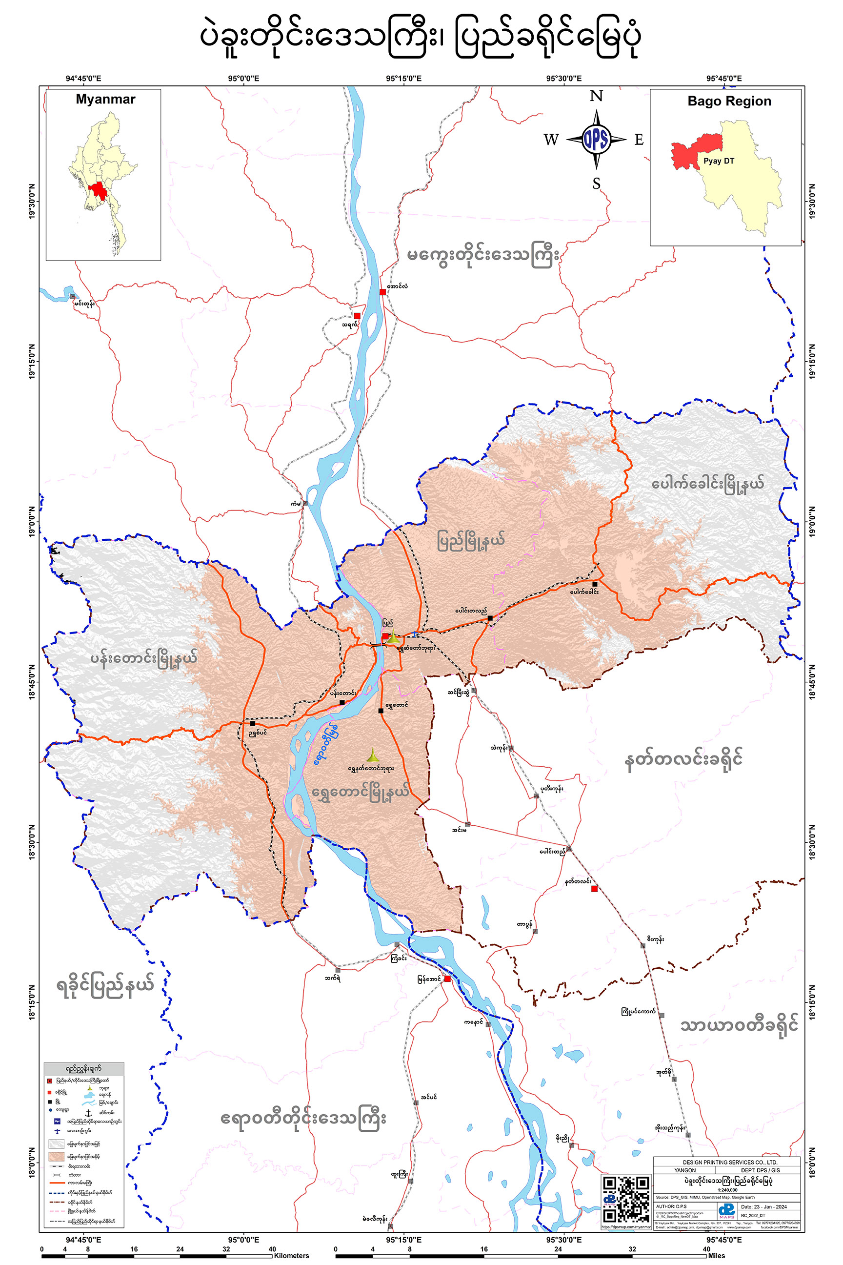 Pyay_district